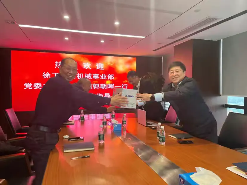 深化技術(shù)交流，共筑施工未來(lái)  —聚焦道路與長(zhǎng)隧道施工領(lǐng)域合作